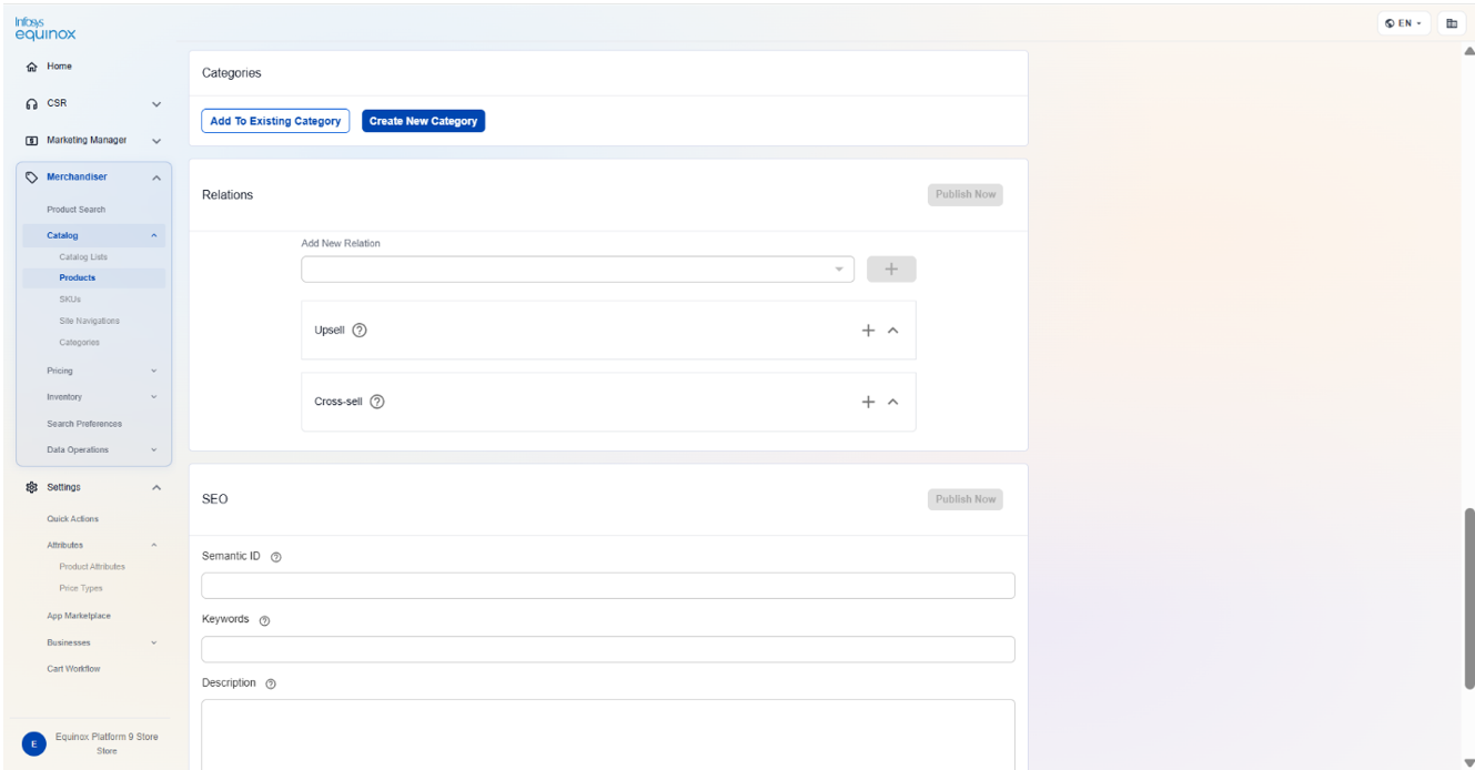 Categories — screenshot 3