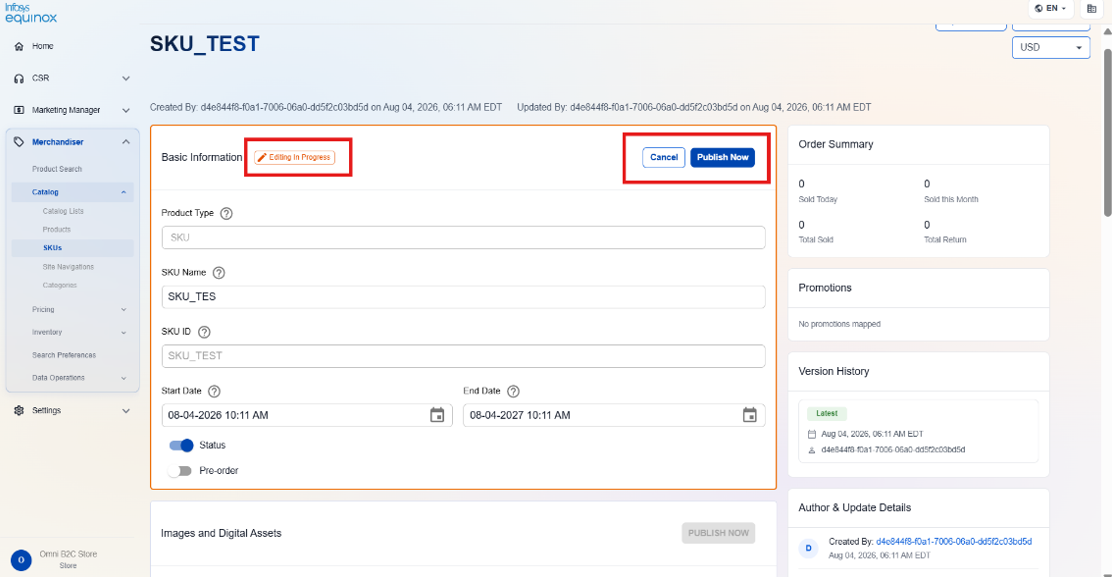 Editing a SKU — screenshot 2