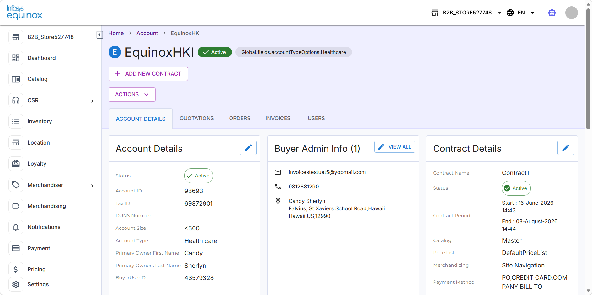 Customer account page in the CSR console
